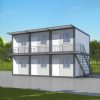 prefab container house (4)